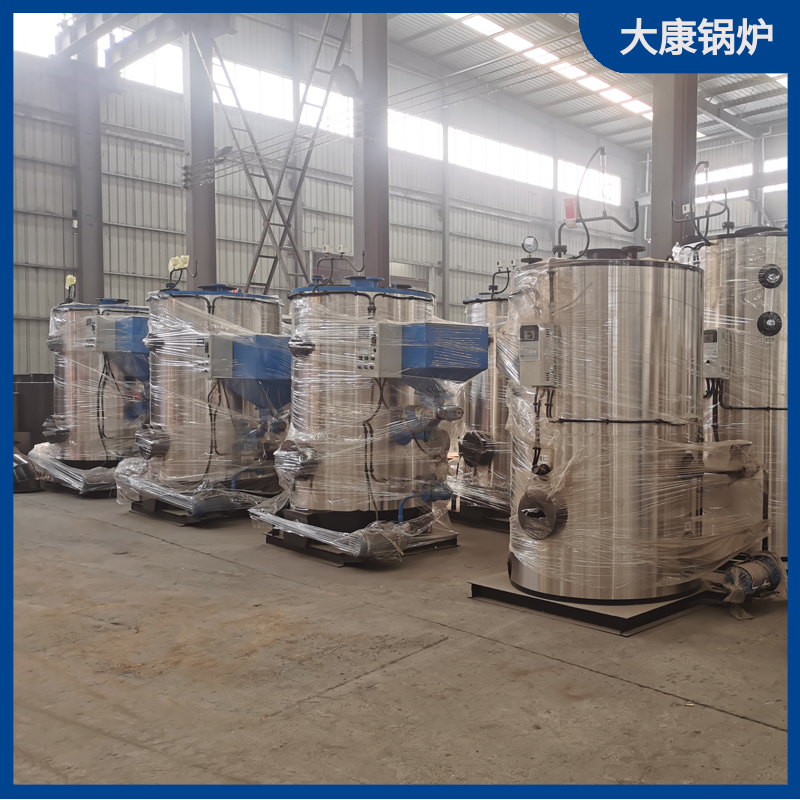 20t生物质云博线上官网·中国有限责任公司