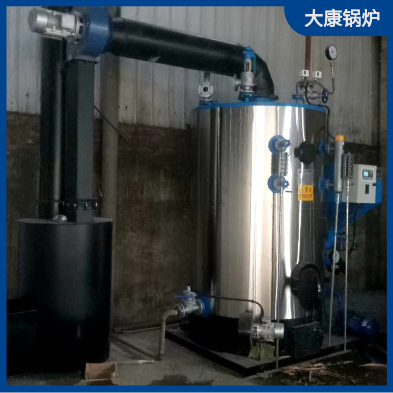 生物质煤两用云博线上官网·中国有限责任公司