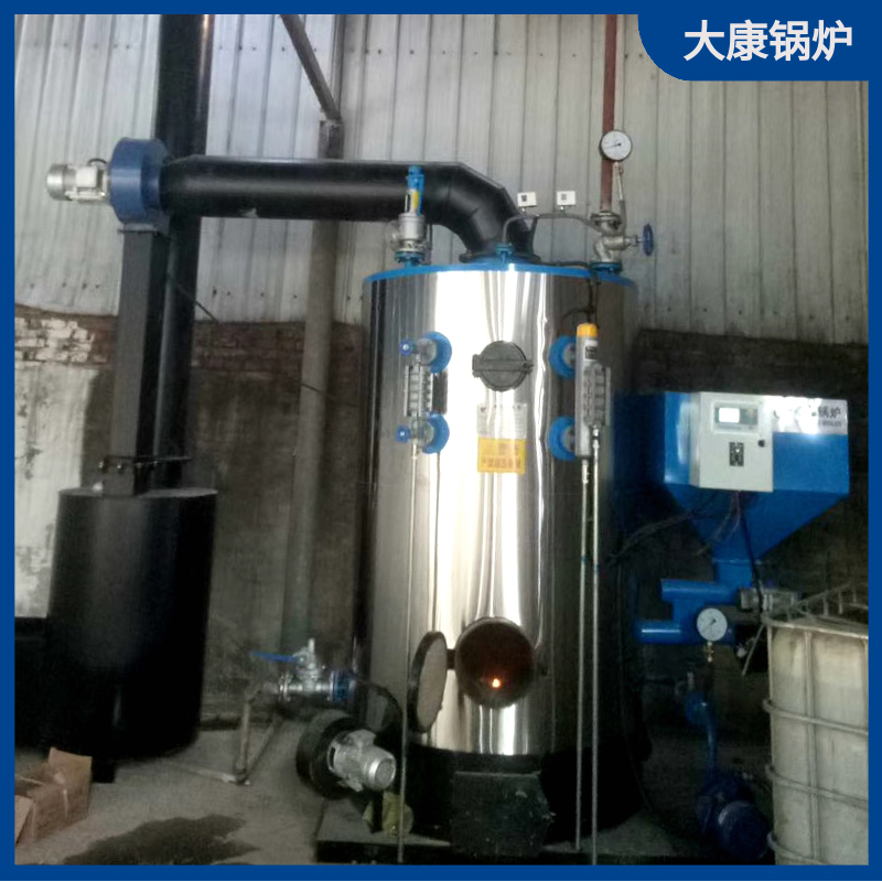 生物质云博线上官网·中国有限责任公司常压热水云博线上官网·中国有限责任公司