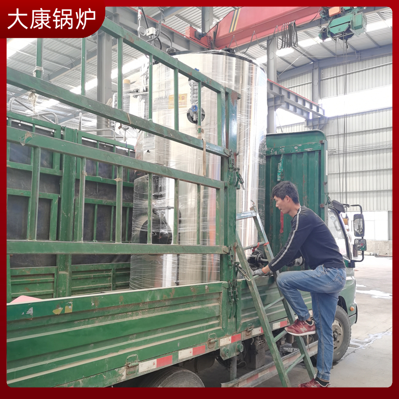 生物质颗粒大云博线上官网·中国有限责任公司