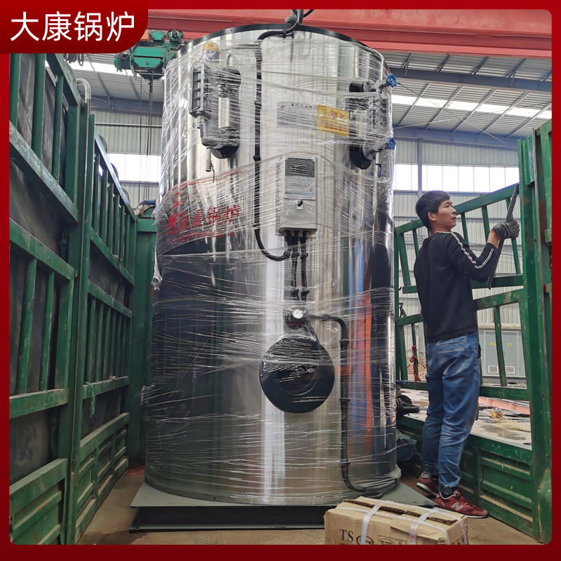 生物质2吨云博线上官网·中国有限责任公司