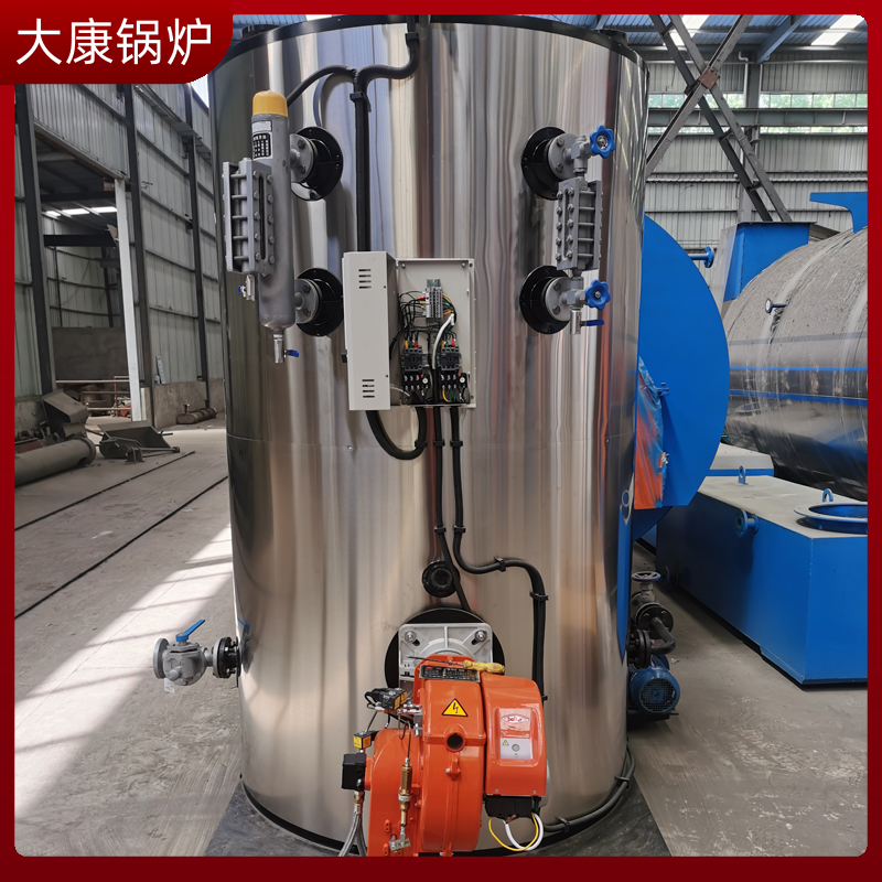 生物质燃煤云博线上官网·中国有限责任公司