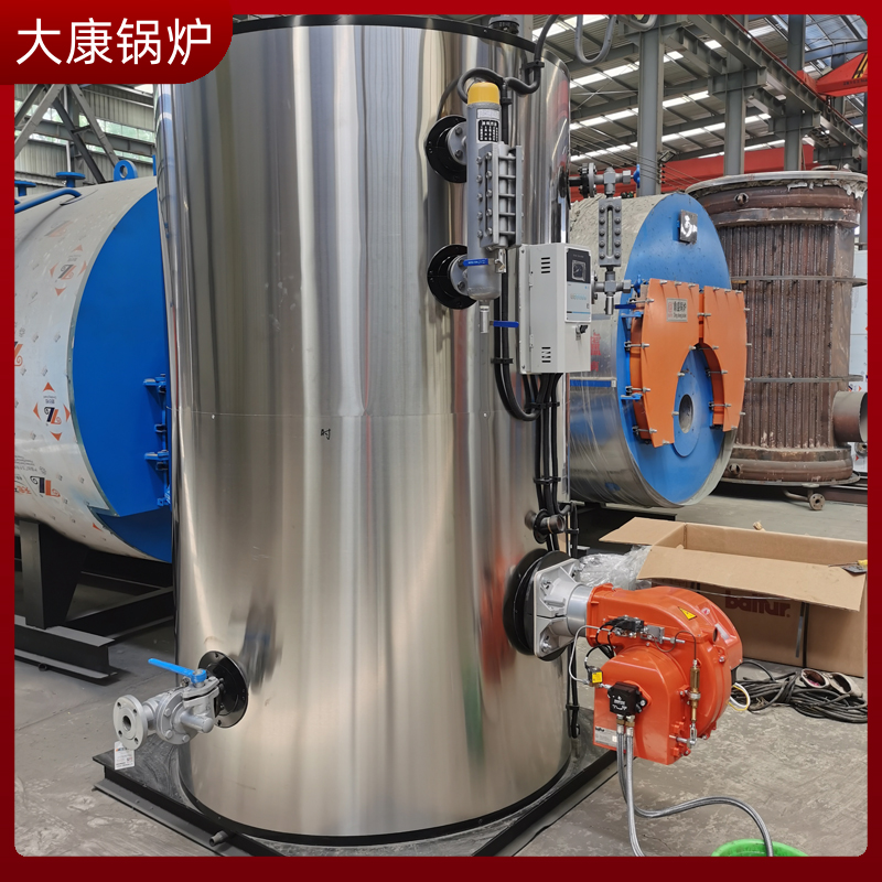生物质真空热水云博线上官网·中国有限责任公司