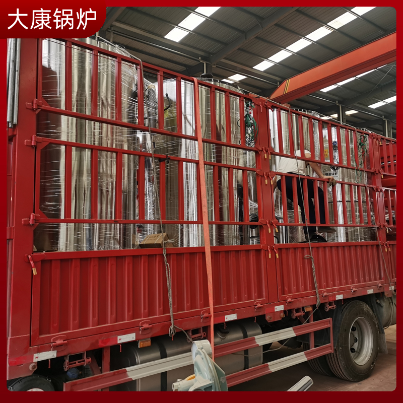 生物质常压热水云博线上官网·中国有限责任公司厂家