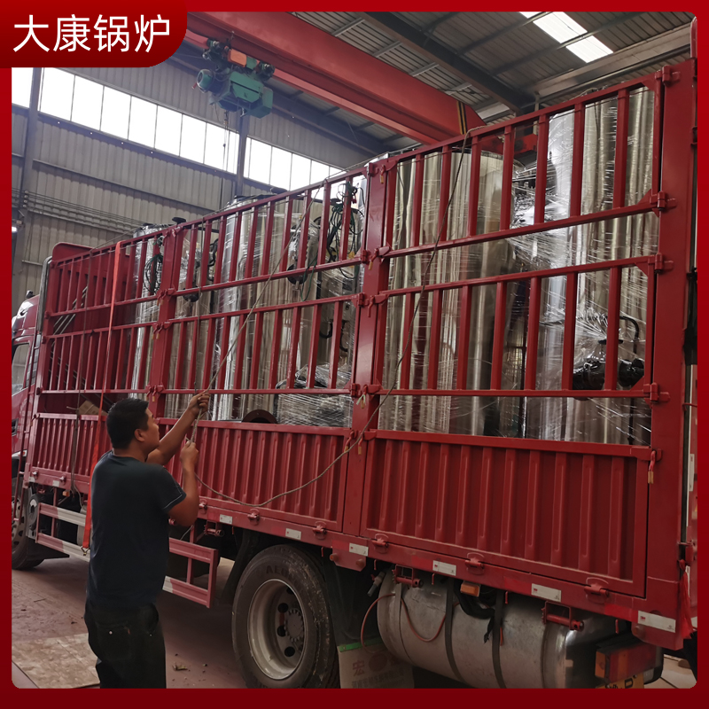 生物质云博线上官网·中国有限责任公司种类