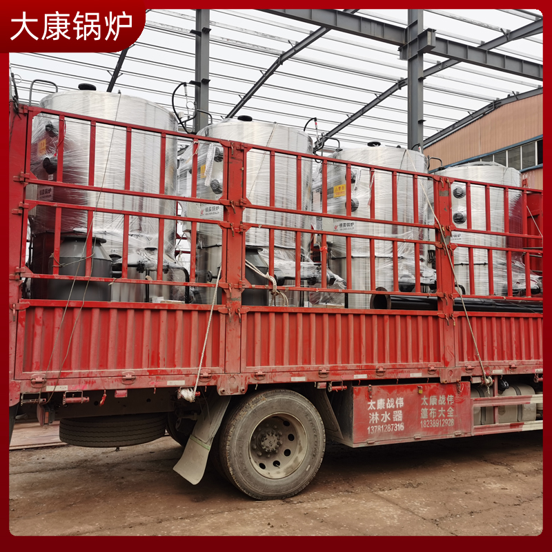 生物质云博线上官网·中国有限责任公司哪家的好