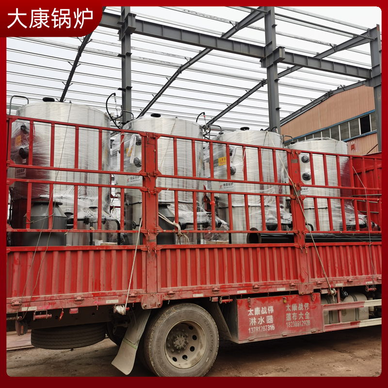导热油云博线上官网·中国有限责任公司120万大卡银晨云博线上官网·中国有限责任公司集团400kw电磁云博线上官网·中国有限责任公司