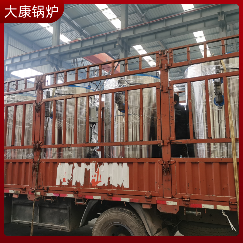 生物质蒸汽的云博线上官网·中国有限责任公司