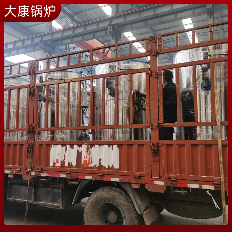 导热油及云博线上官网·中国有限责任公司厂家