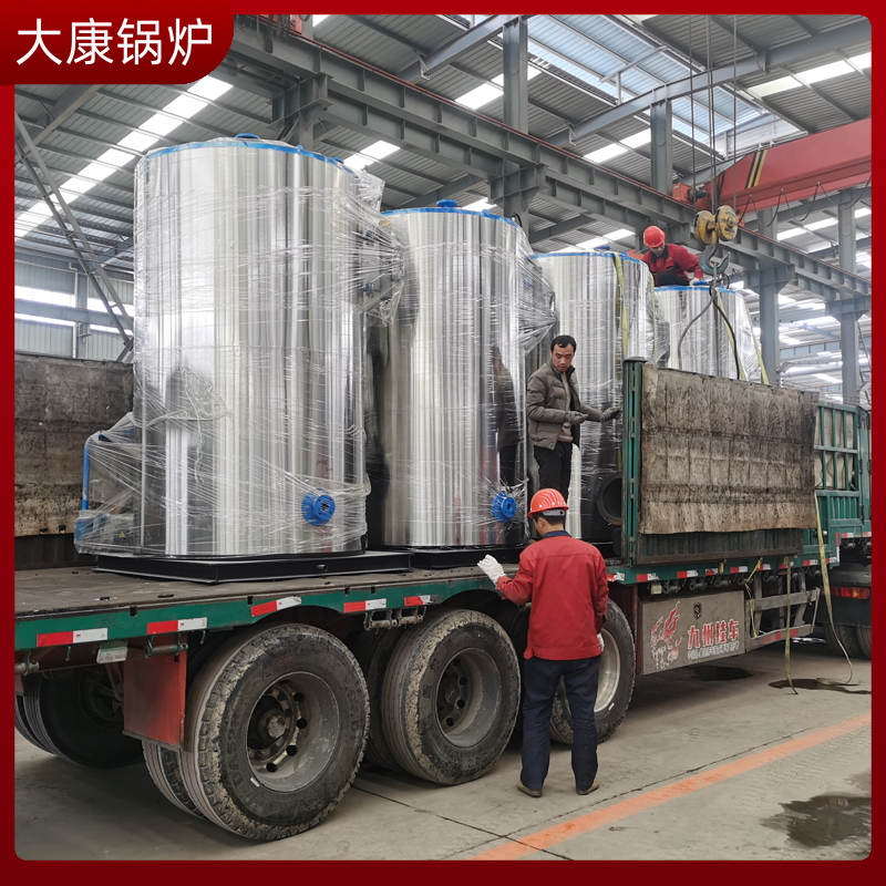 20蒸吨 生物质云博线上官网·中国有限责任公司