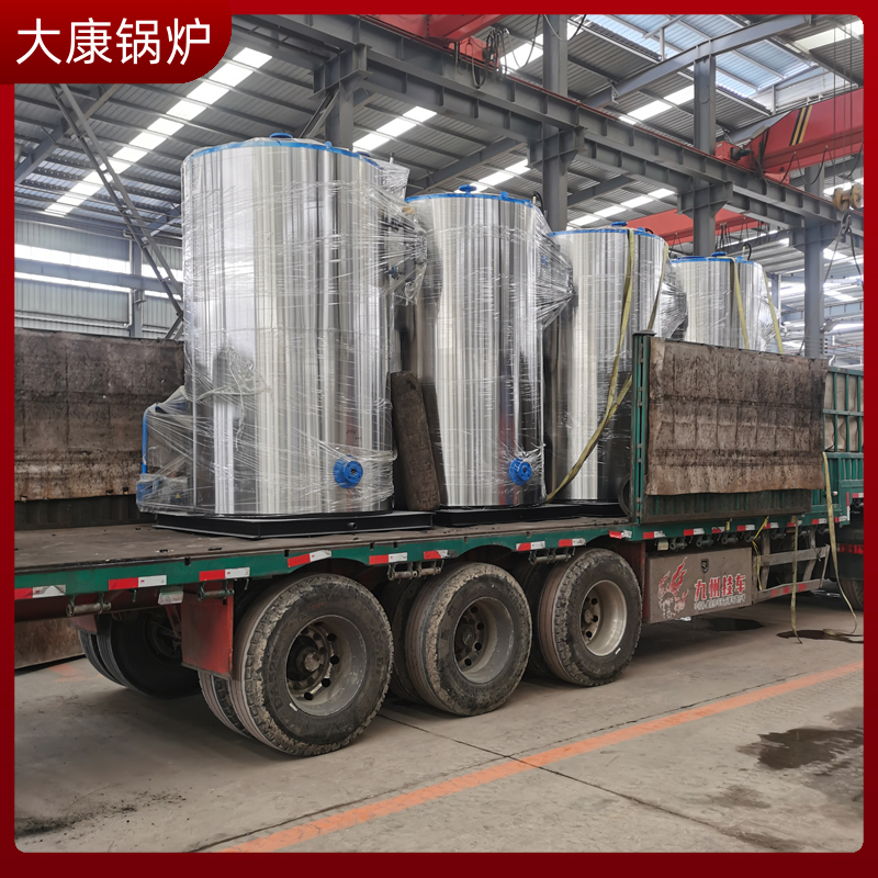 导热油电热云博线上官网·中国有限责任公司