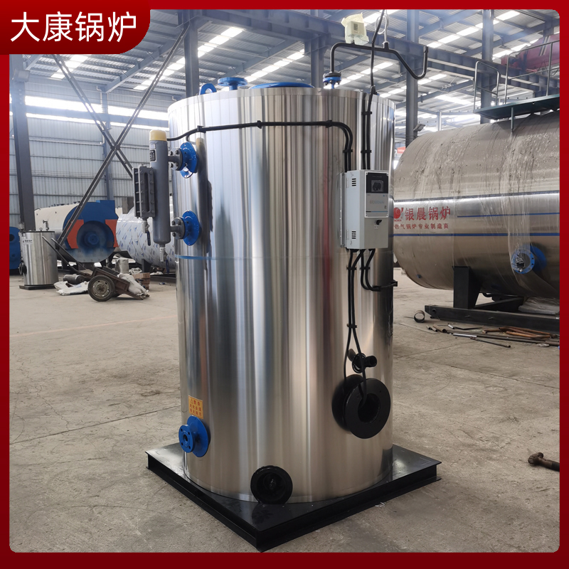 云博线上官网·中国有限责任公司生物质云博线上官网·中国有限责任公司报价