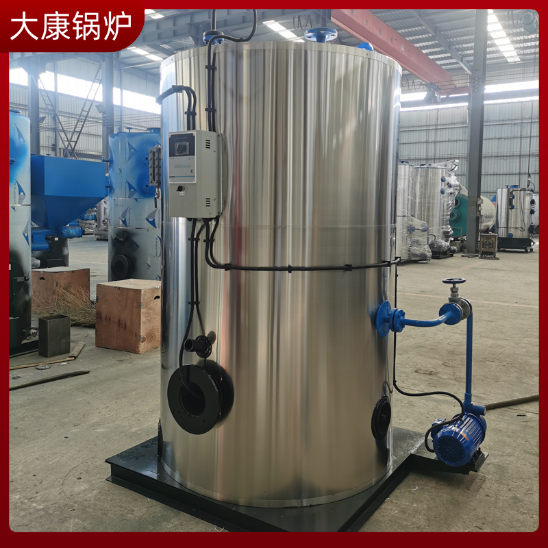 热水生物质云博线上官网·中国有限责任公司