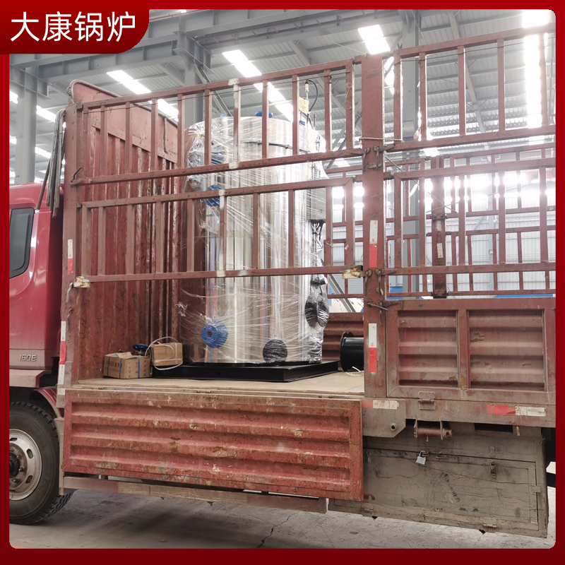 生物质链排云博线上官网·中国有限责任公司