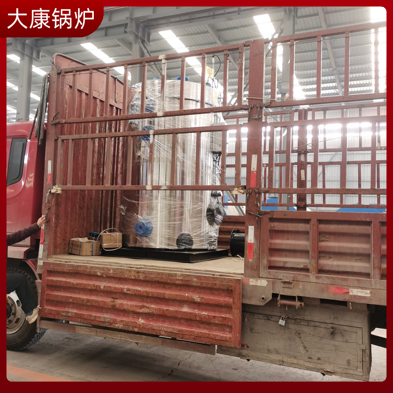 哪家燃生物质云博线上官网·中国有限责任公司好