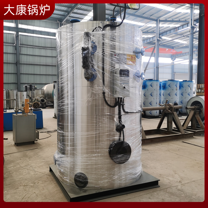 生物质云博线上官网·中国有限责任公司4t