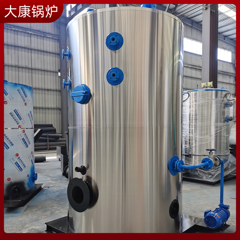 天然气云博线上官网·中国有限责任公司和生物质云博线上官网·中国有限责任公司