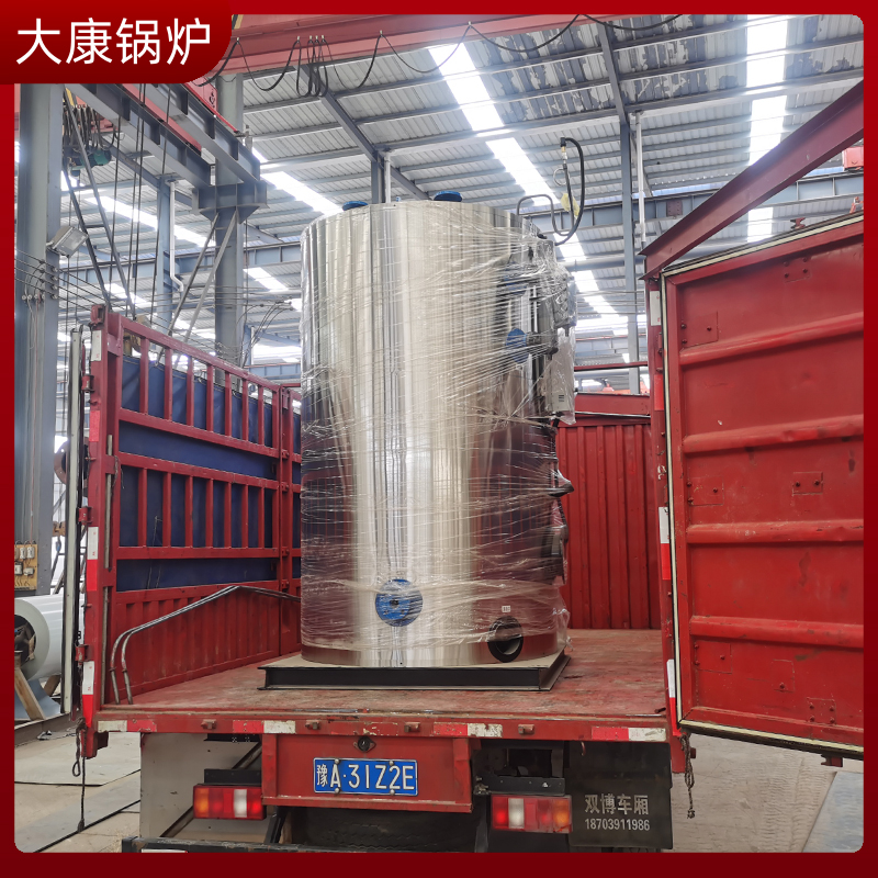 生物质的云博线上官网·中国有限责任公司生产商