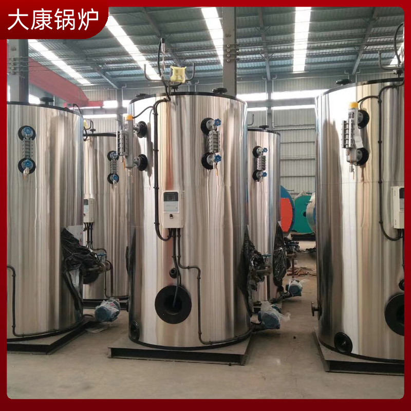 燃煤导热油云博线上官网·中国有限责任公司公司