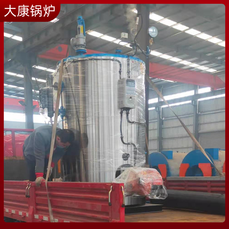 生物质生物质云博线上官网·中国有限责任公司