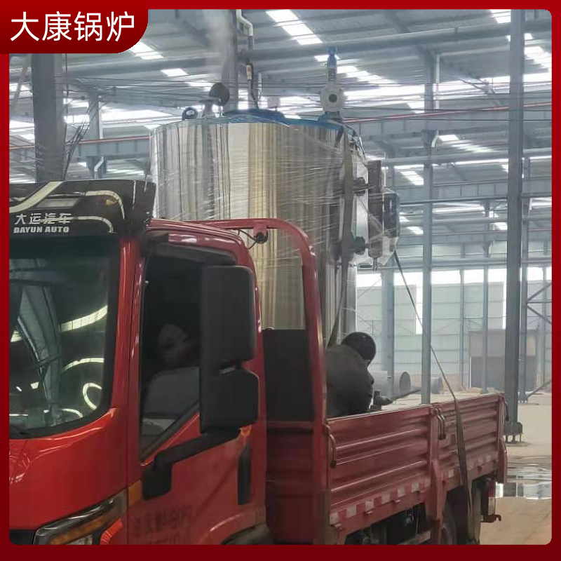 中温中压生物质云博线上官网·中国有限责任公司