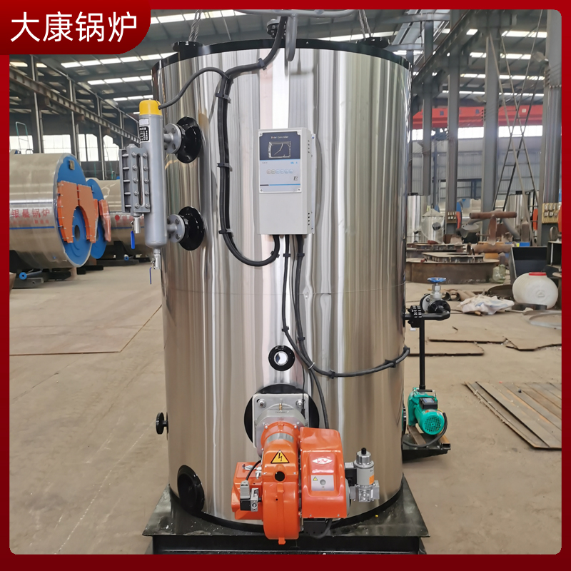 生物质颗粒供暖云博线上官网·中国有限责任公司