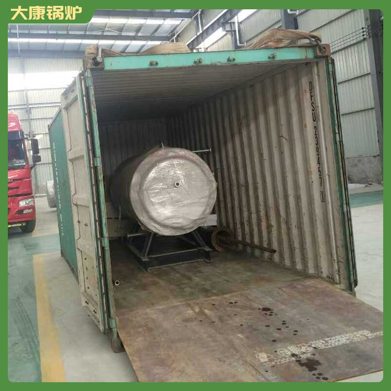 生物质云博线上官网·中国有限责任公司热水云博线上官网·中国有限责任公司厂家