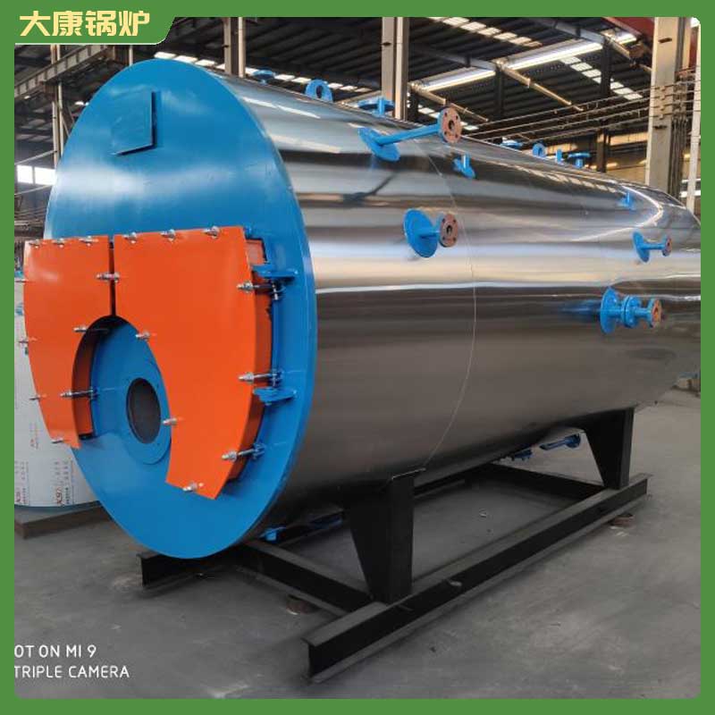 0.4mw低氮蒸汽云博线上官网·中国有限责任公司