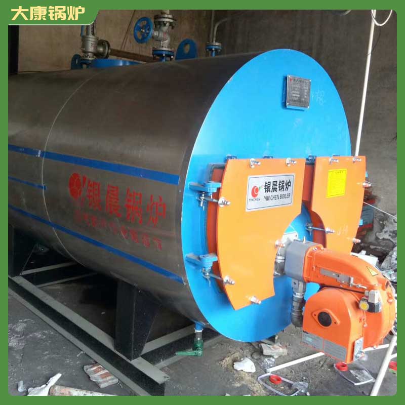 生物质天然气蒸汽云博线上官网·中国有限责任公司
