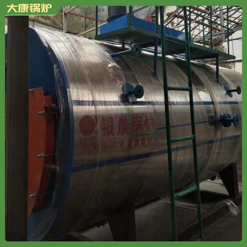 1t烧生物质蒸汽云博线上官网·中国有限责任公司