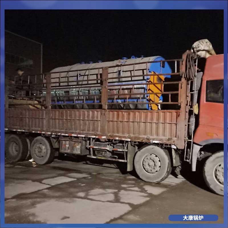 燃生物质蒸气云博线上官网·中国有限责任公司