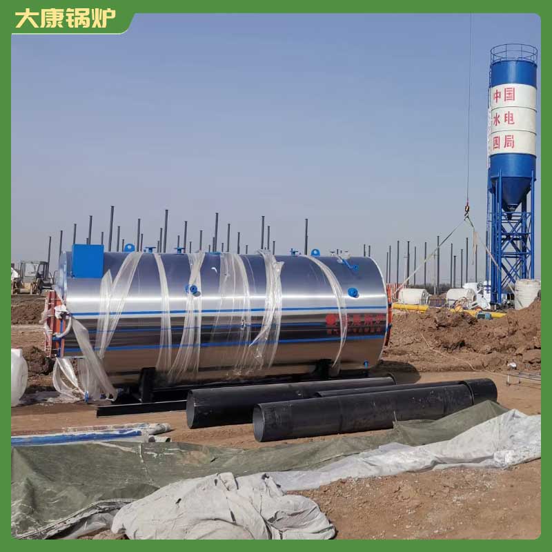 生物质云博线上官网·中国有限责任公司 标准