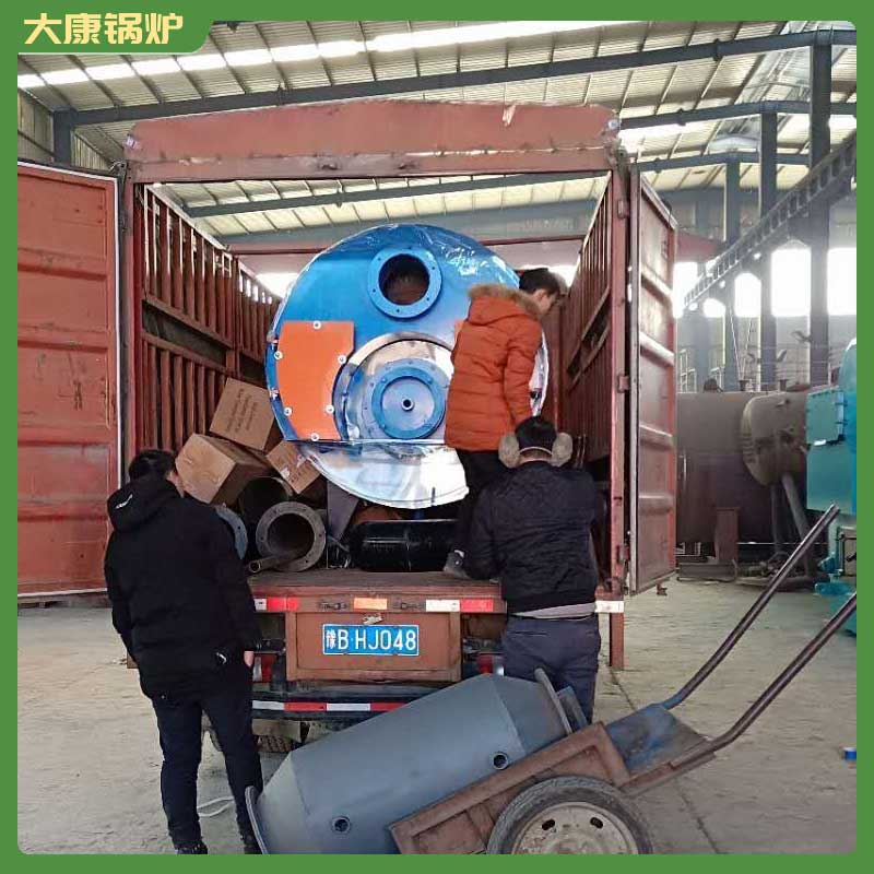 生物质燃料云博线上官网·中国有限责任公司是什么