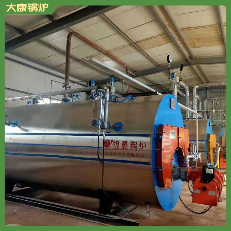 热水生物质云博线上官网·中国有限责任公司生产商