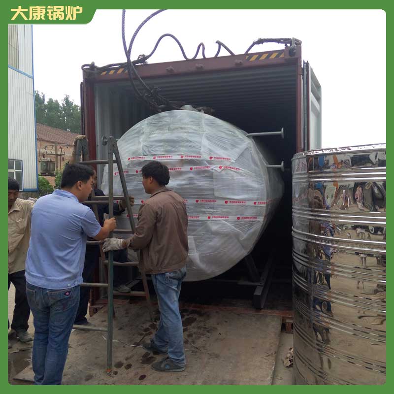 生物质云博线上官网·中国有限责任公司多少钱