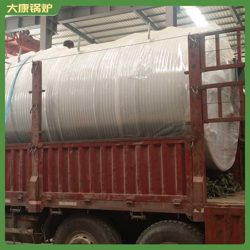 生物质的云博线上官网·中国有限责任公司