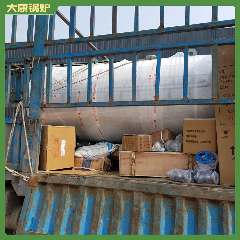 生物质环保云博线上官网·中国有限责任公司子