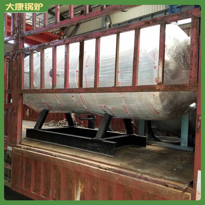 中温中压生物质云博线上官网·中国有限责任公司