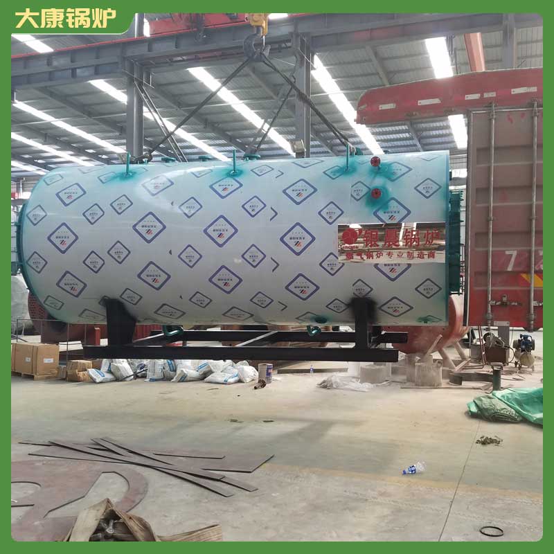 燃料生物质云博线上官网·中国有限责任公司
