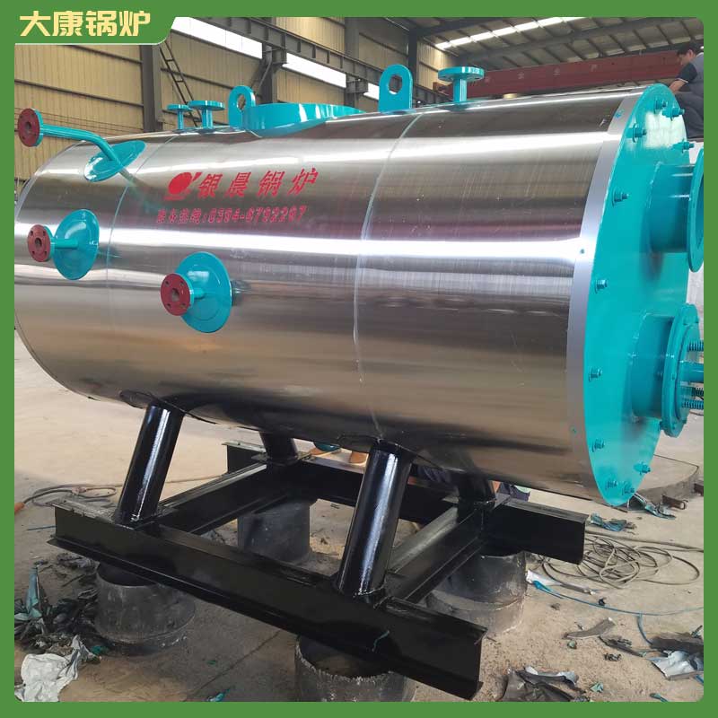 生物质云博线上官网·中国有限责任公司的公司