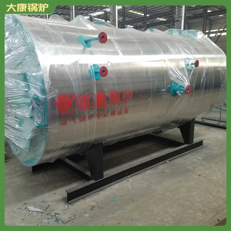 20吨生物云博线上官网·中国有限责任公司