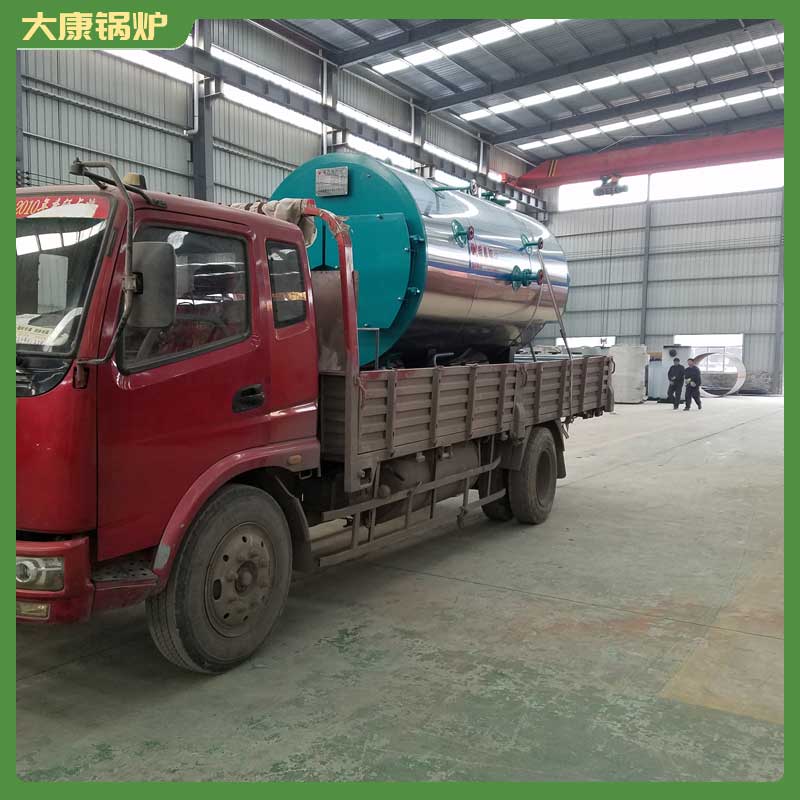 14mw导油炉