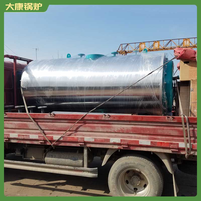 生物质工业蒸汽云博线上官网·中国有限责任公司