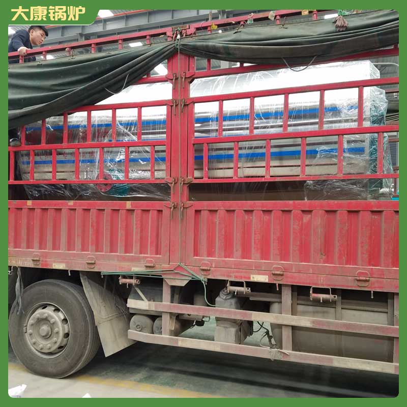 一吨冷凝天然气云博线上官网·中国有限责任公司
