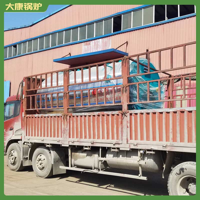 生物质两吨云博线上官网·中国有限责任公司