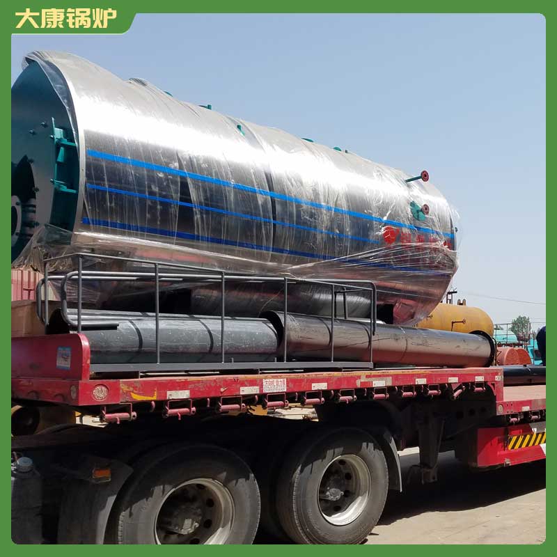 生物质云博线上官网·中国有限责任公司0.5吨