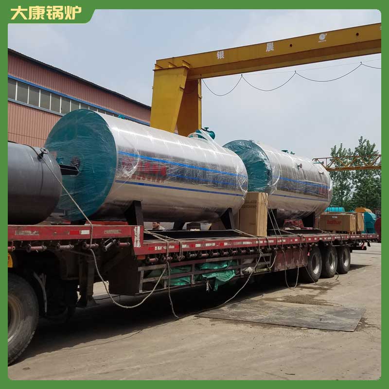 0.5吨导热油云博线上官网·中国有限责任公司