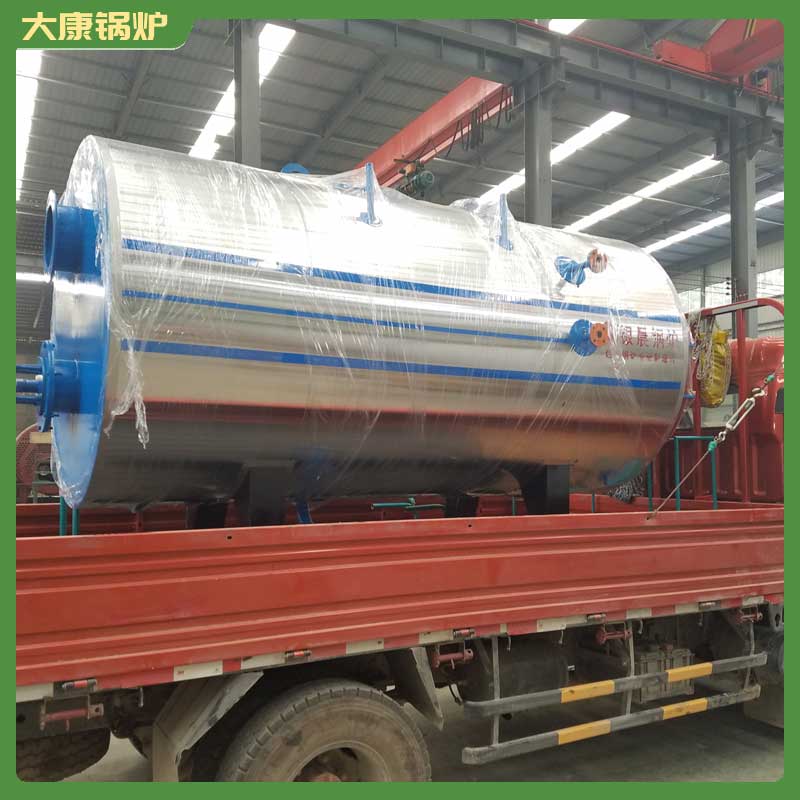 4吨热水生物质云博线上官网·中国有限责任公司