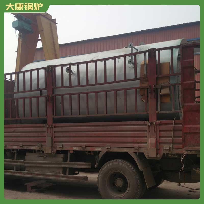 专用生物质云博线上官网·中国有限责任公司