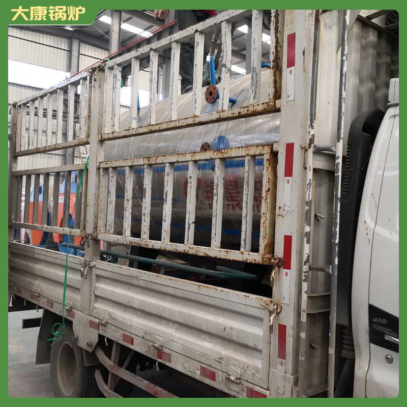 燃煤导热油云博线上官网·中国有限责任公司